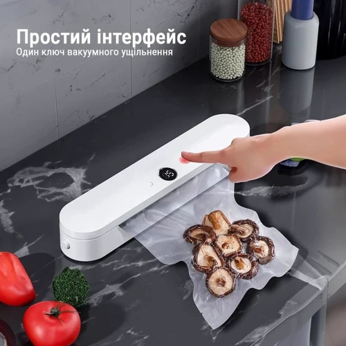 Вакуумний пакувальник Inspire SJT-618: Керування Электронное