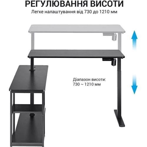 Компьютерный стол OfficePro с электрорегулировкой высоты ODE119B фото 8