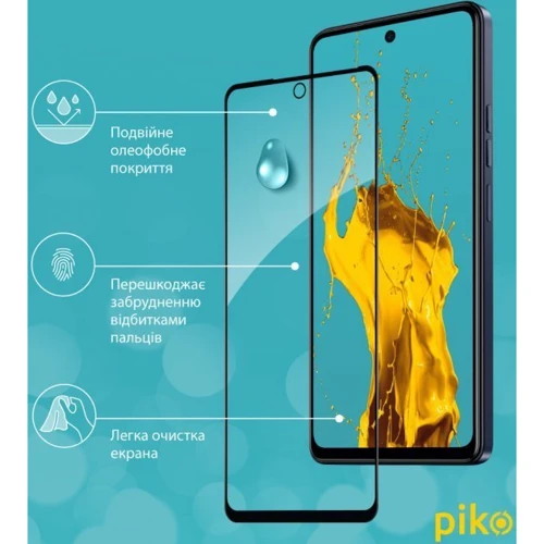 Аксессуар для смартфона Piko Tempered Glass Full Glue Black for Tecno Spark 10 Pro: Цвет черный