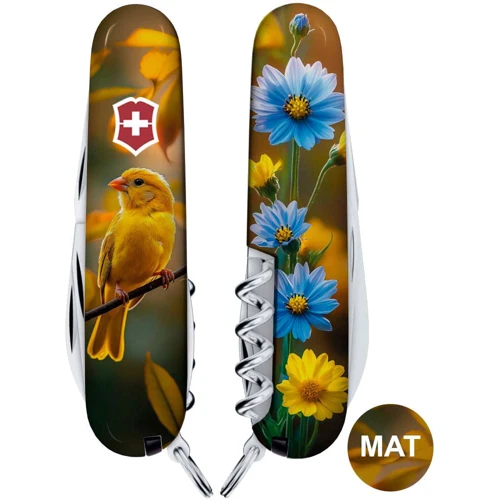 Мультитул Victorinox SPARTAN UKRAINE Золота пташка (Vx13603.7_T3170pw): Кількість інструментів 12