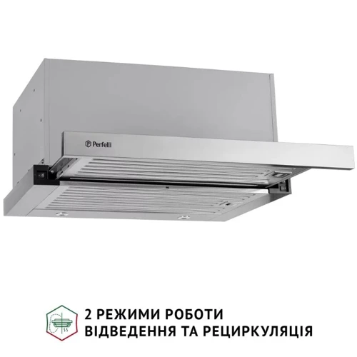 Вытяжка Perfelli ISEO 6PMF INOX: Управление Механическое
