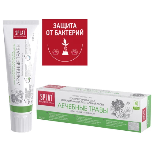SPLAT Professional Medical Herbs Зубна паста "Лікувальні трави" 100 ml: Клас косметики Мідл-маркет
