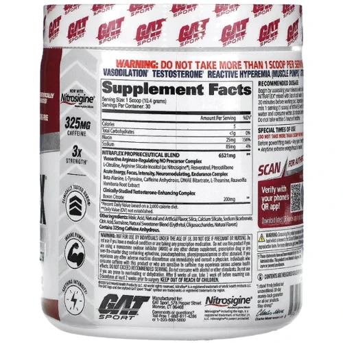 Предтренировочный комплекс GAT Nitraflex 312 g /30 servings/ Fruit Punch: Тип Комплекс до тренировки