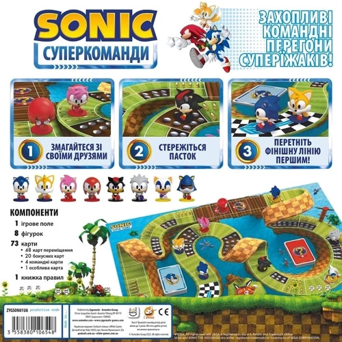 Настільна гра White Games&Geekach Games Сонік. Суперкоманді (Sonic Super Teams): Виробник Geekach Games