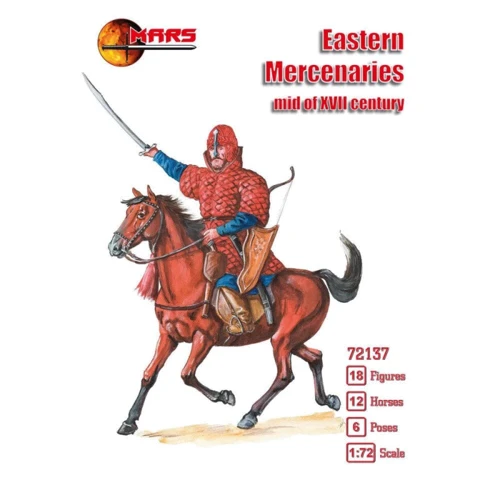Набір фігурок Mars Figures Східні найманці середини 17 століття (MS72137)