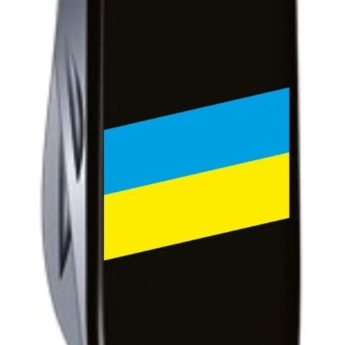 Мультитул Victorinox Huntsman Ukraine 91мм/15 функций/черный /Флаг Украины (1.3713.3_T1100u): Количество инструментов 15