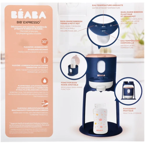 Подогреватель для бутылочек Beaba Bib'expresso синий (912691): Тип подогреватели