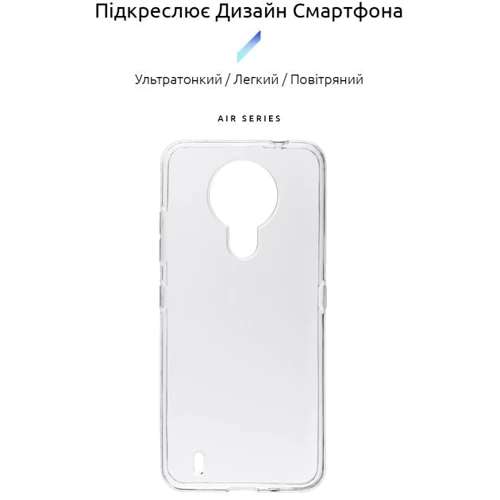 Чехол для телефонов ArmorStandart Air Series Transparent for Nokia 1.4 (ARM58561): Совместимость Nokia 1.4