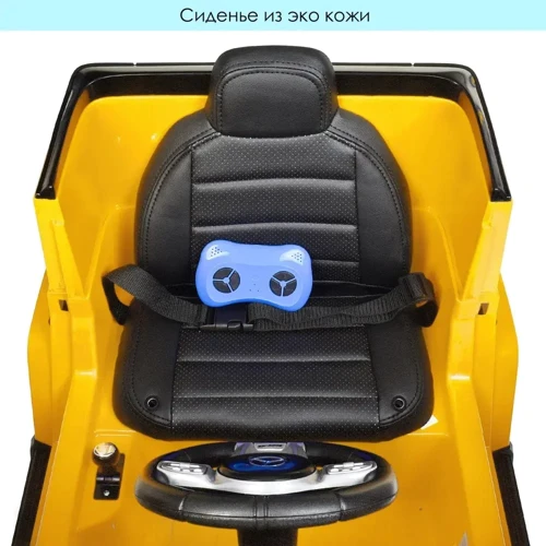 Дитячий електромобіль Bambi Racer Mercedes-Benz G-class, жовтий (M 4214EBLR-6): Максимальна швидкість, км/год 2.5