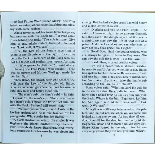 Мауглі / Mowgli. Читаю англійською: ISBN 978-966-498-381-2