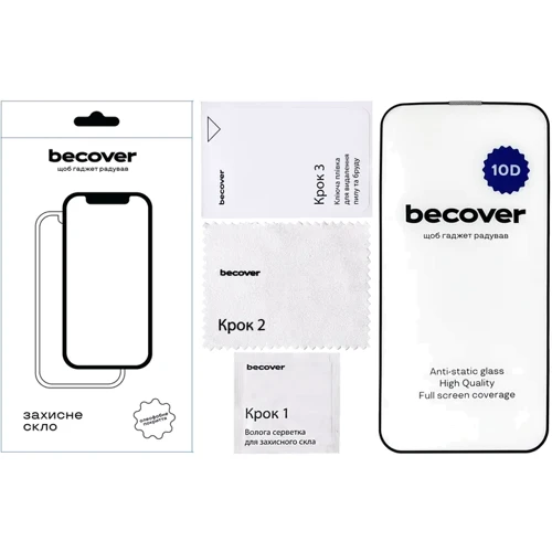 Защитное стекло для iPhone BeCover Tempered Glass 10D Black for iPhone 14 (711325): Тип защиты экрана на экран