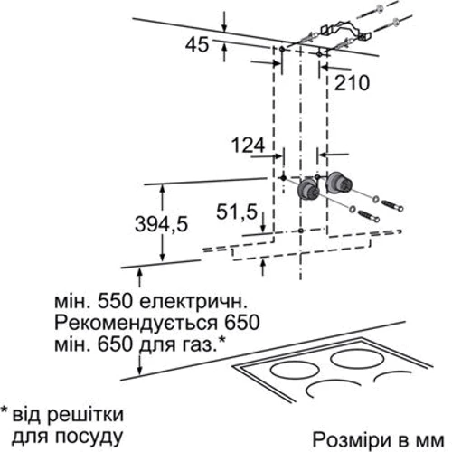 Вытяжка Bosch DWA068E50 фото 3