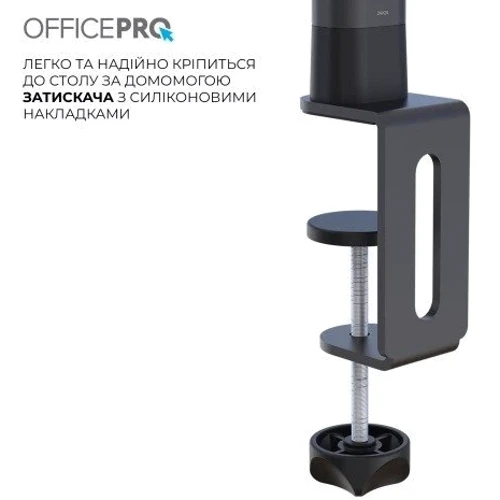 Лампа для монітора Officepro SL210B фото 7