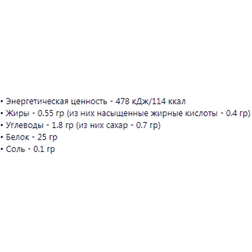Протеїн MyProtein TheWhey 870 g / 30 servings / Strawberry Shake: Вид сироваткові