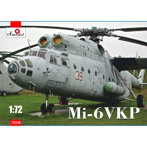 Вертолет AMODEL Ми-6ВКП