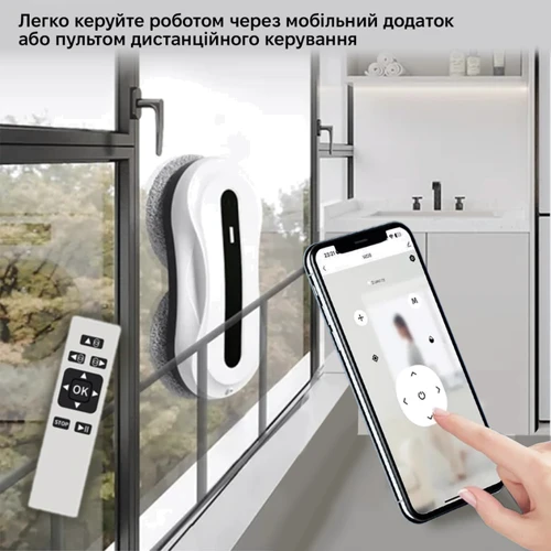 Робот-пилосос Inspire IQ cleaner HCR-31: Виробник Inspire