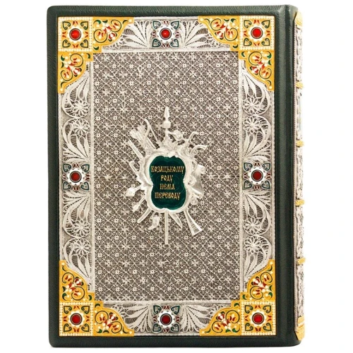 Збірник "Козацька Старина": ISBN 0302002079