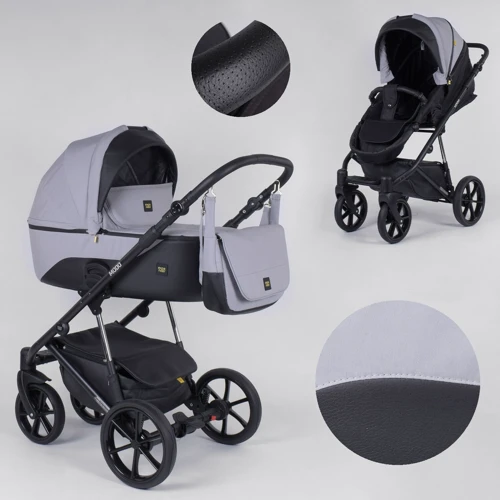 Детская коляска 2 в 1 Expander MODO M-91019 (1) GreyFox
