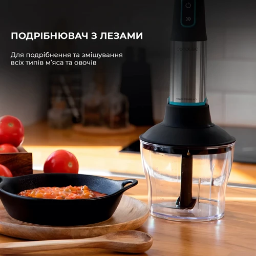 Блендер CECOTEC Power TitanBlack 1200 XL PerfectCream&Crush (CCTC-04293): Конструкція ручной