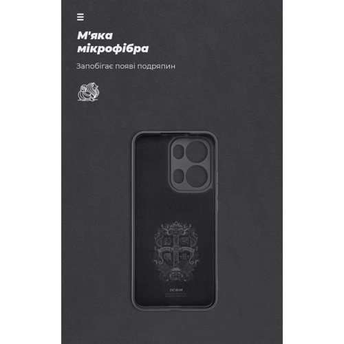 Чохол для телефона ArmorStandart ICON Case Camera cover Black для Oppo Reno13 Pro 5G (ARM81893) фото 6