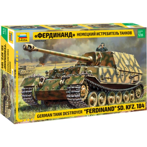 Модель Zvezda Немецкий истребитель танков Фердинанд 1:35 (3653)