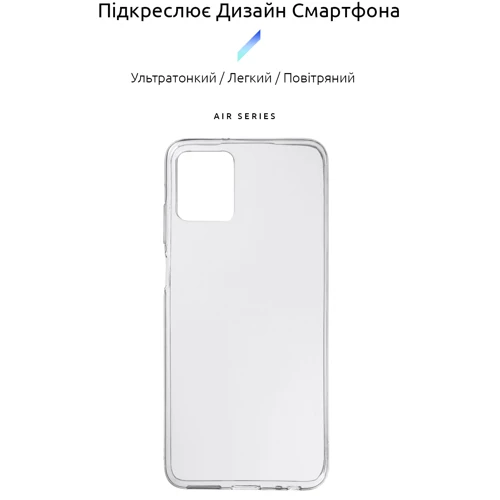 Чохол для телефона ArmorStandart Air Series Transparent for Motorola G32 (ARM63099): Сумісність Motorola G32