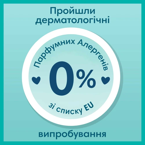 Подгузники Pampers Pants Размер 7 (17+ кг) 32 шт (8006540374559): Вес 17-30 кг