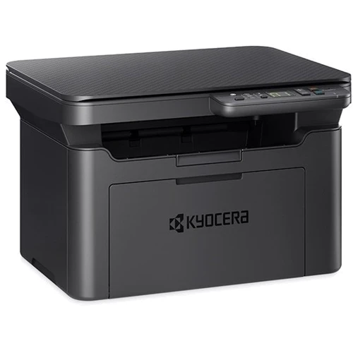 МФУ Kyocera MA2000w (1102YW3NX0): Класс устройства офисный