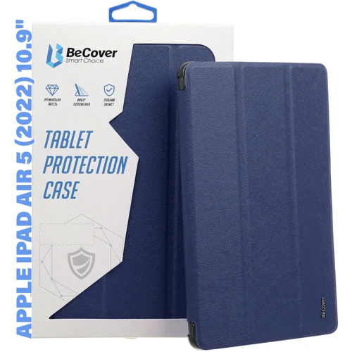 Аксессуар для iPad BeCover Smart Case Deep Blue for iPad Air 2020/iPad Air 2022/iPad Pro 11 (2018-2022) (710771) фото 5