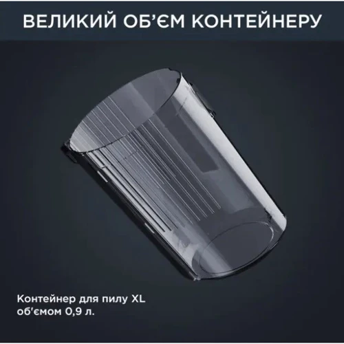 Пилосос Rowenta X-Force Flex 14.60 Auto Aqua RH99C0WO фото 8