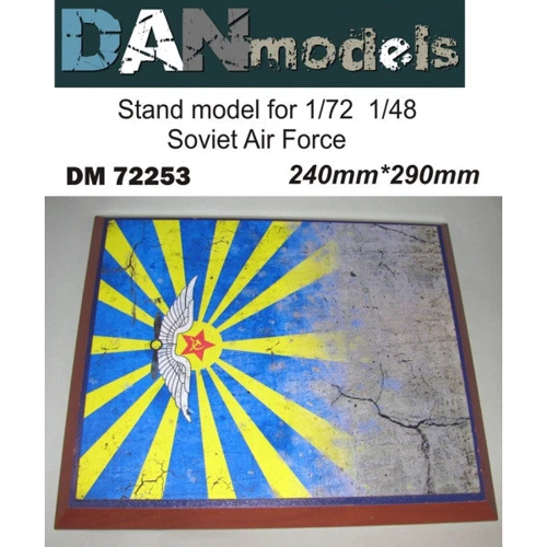 Подставка DAN models для моделей авиации Тема: ВВС (290x240 мм)