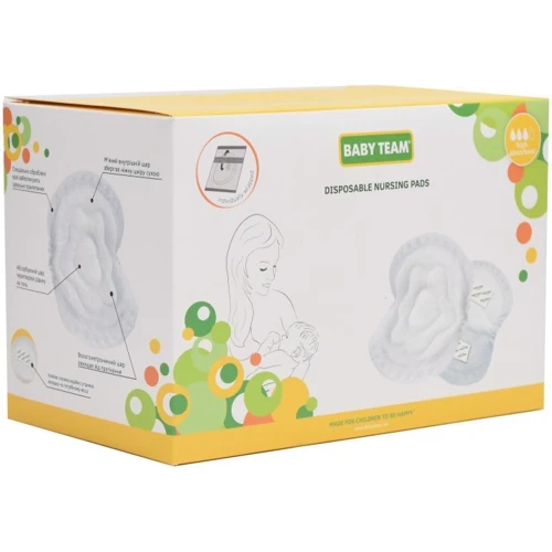 Лактационные вкладыши Baby Team Basic 60 шт (0025)