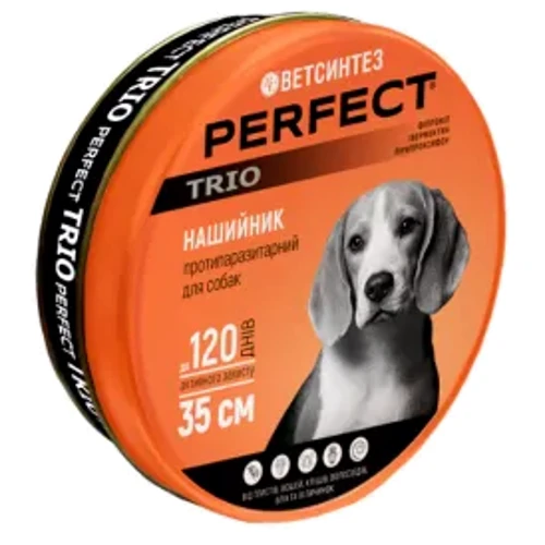 

Ошейник PerFect Trio для собак противопаразитный 35 см