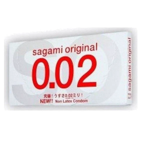 Презервативи Sagami Original 0.02 №2: Тип Без латексу