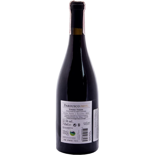 Вино Anselmo Mendes Tinto Pardusco Private 2017 красное сухое 0.75 л (FSH_5606486978465): Страна производитель Португалия