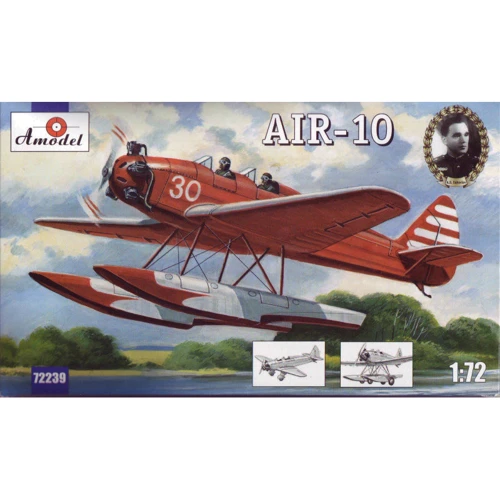 Модель Amodel Тренировочный самолет AIR-10 (AMO72239)