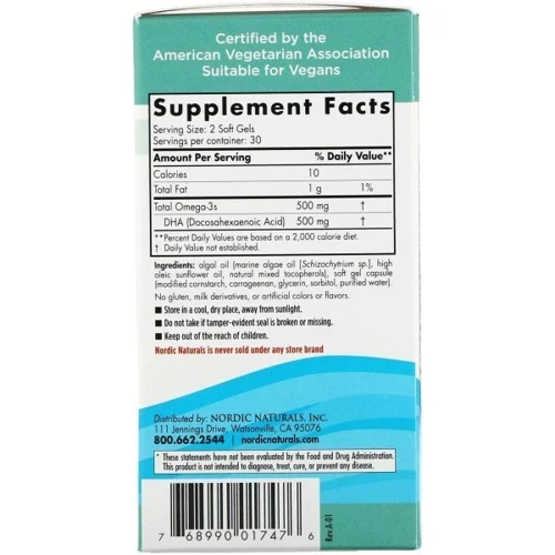 Nordic Naturals Prenatal DHA 500 mg Риб'ячий жир для вагітних 60 гелевих капсул: Тип Омега 3