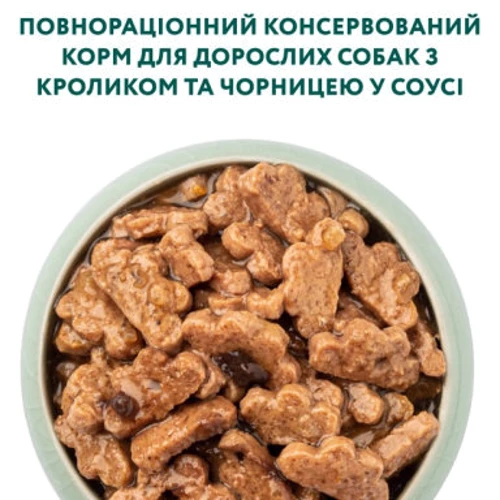 Влажный корм Optimeal Adult Dogs Multi Taste №5 для собак (3+1) 0.4 кг (4820269140790): Порода Все породы
