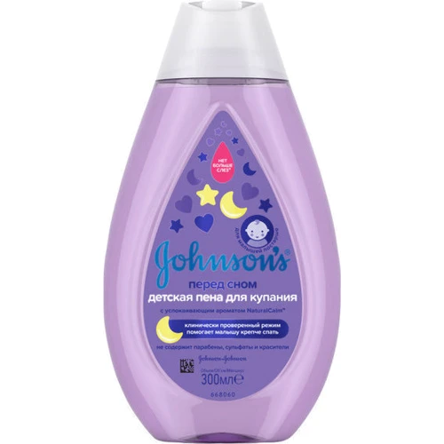 Пена для ванн