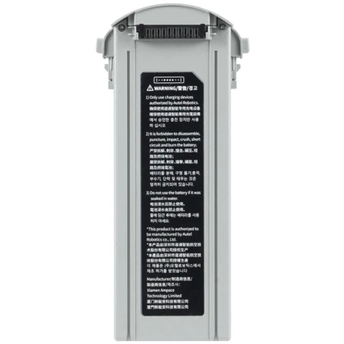 Акумулятор Autel EVO Max 4T/4N Series Battery 8070mAh Grey (102002188 / 102002163)