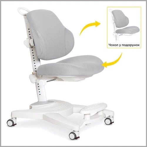 Дитяче крісло Mealux Gravity Grey (Y-612 G): Вік дитини От 4-х лет
