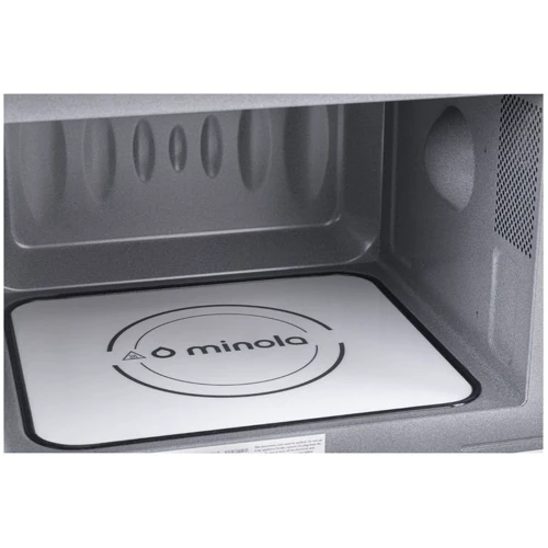 Встраиваемая микроволновая печь Minola BWO 2011 WH: Цвет белый