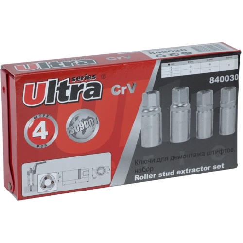 Насадки для зняття штифтів 6-12мм 4шт CrV ULTRA (840030z) фото 4