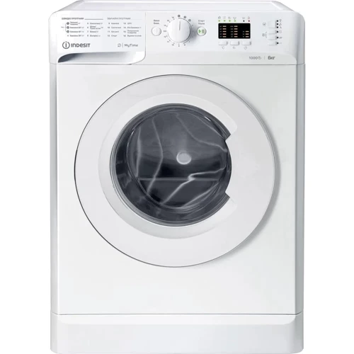 Пральна машина Indesit OMTWSA 61052 W
