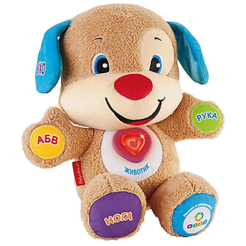 Умный щенок с технологией Smart Stages (RU) Fisher-Price (CJV61)