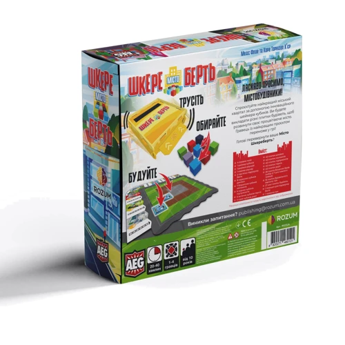Настольная игра ROZUM Город наперекосяк (Shake That City) (R023UA): Производитель ROZUM