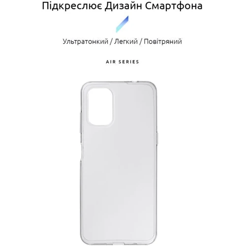 Чехол для телефонов ArmorStandart Air Series Transparent for Nokia G21 / G11 (ARM61711): Совместимость Nokia G21 / G11