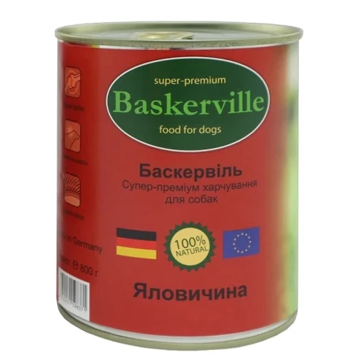 Влажный корм для собак Baskerville говядина 0.8 кг (21540)
