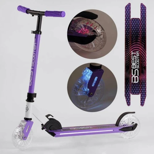 Самокат алюминиевый Best Scooter фиолетовый (J-1975)