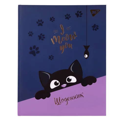 Дневник школьный YES твердый "Kitty" (911441)